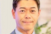 【朗報】長谷川豊・元アナ「たぬかなの処分重すぎない？今回は注意で済ませて様子見で良くない？」