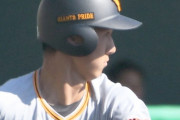 巨人　身長２メートル大型ルーキー秋広、タイムリー含む猛打賞　実戦打率・７１４