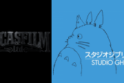 ラピュタ、ナウシカの実写化？ジブリとルーカスフィルムのコラボ示唆でネット沸騰