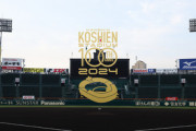 【甲子園】なぜ高校野球は夏にやるのか？高校野球ファン「テレビの中の高校球児が涼しげだったらビールがおいしくないでしょう」