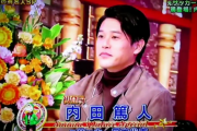◆悲報◆内田篤人さん、さんま御殿で「さっきから態度悪いな」ってイジられる(´・ω・`)