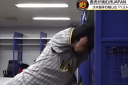 大谷さんにフォークを片手でバックスクリーンに持ってかれた後の才木…