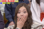 【乃木坂46】びっくりやんwwwwww 相変わらずだなwwwwww