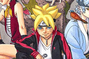『BORUTO』【驚愕】ナルトの息子の「ボルト」、スーパーエリートなのにあまり人気がない…もしかして…