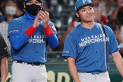 伊藤大海が無傷の４勝目、５回２失点も「慎重になり過ぎた」制球面で苦しみ反省