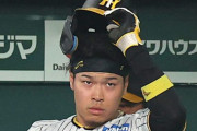 阪神・佐藤輝明は「しっかり切り替えて、また明日からも」好機演出も自己ワーストの９２打席ノーアーチ