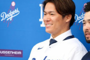 ドジャースが今オフ3人目の日本人投手と契約しようとしていることに全米騒然！←「侍LA」（海外の反応）