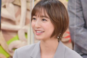 【悲報】ベストマザー賞の篠田麻里子さん、浮気を疑われ1年で別居してしまう