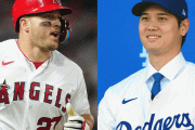 マイク・トラウトさんが未だに大谷のドジャース移籍にノーコメントな理由はなんですか?