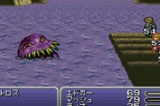 【悲報】FF6のバナンさん、すぐ死んでしまう