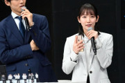 【芸能】吉岡里帆、スマホを7年間機種変更せず　「携帯が古すぎる」と暴露される…　7年前に発売された『iPhone』使用「まだまだ使える」  [冬月記者★]