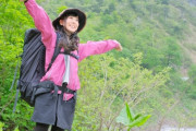 彼女が野郎三人と登山しに行ってるんやが……