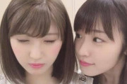 癒しｗｗｗ 井上小百合ちゃんの”寝顔”がたまらんｗｗｗｗｗ