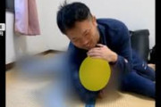 【悲報】弁護側「女児を睡眠薬を飲ませ寝てる間に犯してる！寛大な判決を！」