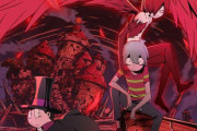 Netflixシリーズ『悪魔くん』は本日より全12話配信開始！！