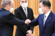 韓国紙「文大統領と会ったソン・キム、外交部長官にも会えなかった船越」
