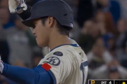 海外「大谷翔平が復活した」