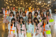 【日向坂46】特定班、『君しか勝たん』MV撮影場所を特定ｗｗｗｗｗｗｗｗｗｗｗｗ