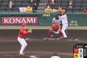 【阪神対広島5回戦】阪神・大山、広島・森下から第6号先制2ランホームラン！！！！！！！！！