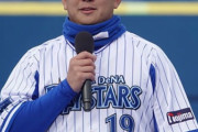 DeNA山﨑康晃、涙の残留宣言　声震わせファンに報告「夢を一緒に見続けて」