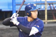 【ドラフト2025】立石正広に8球団競合予想！