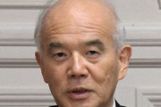 学術会議・大西隆元会長、菅首相の「会員が一部大学に偏り」指摘に反論する文書を野党側に提出