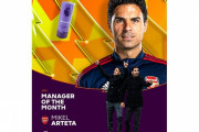 【アーセナル】「アルテタ二ヶ月連続受賞」