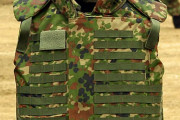 日本政府、ウクライナに自衛隊が保有する防弾チョッキや医薬品などを供与へ！