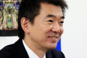 3億％位無いんじゃねーの？　～　橋下徹・元大阪市長 総務相として入閣　ｷﾀ━━━━━━━━m9( ﾟ∀ﾟ)━━━━━━━━!!