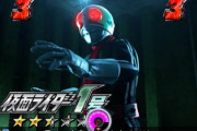 【新台】「P仮面ライダー 闇のライダーver.」のスペック情報！70％継続の小当りRUSH機で4月から導入開始予定！