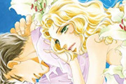 【2021年5月11日】本日発売の新刊一覧【漫画・コミックス】