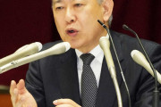 沢田副学長、警察へ通報まで空白の12日間は「本人に反省を求め自首をさせたいと考えていた」 #日大アメフト薬物会見