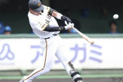 「これ清原ですね…」　異国で輝く巨人19歳、衝撃の着弾点に騒然「来年開幕スタメンある」