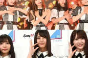 乃木坂46と日向坂46が握手会の延期を発表するｗｗｗ
