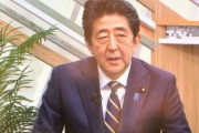 韓国人「韓国で大騒ぎに！」安倍首相の「文在寅ジェントルマン」発言、何故それが韓国で話題に成って居るのか？　韓国の反応