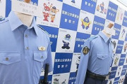【悲報】女性警察官、ついに『スカート』が廃止にされてしまう