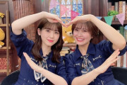 【乃木坂46】筒井あやめ＆清宮レイ「最初は遠藤さくらちゃんと3人組だった‥」