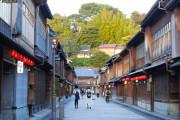 海外「石川 城下町の風景」金沢観光 兼六園 百万石まつり ひがし茶屋街の様子
