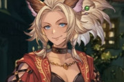 【グラブル】ローアインママのラーライラ、かわいい / クリア後のルリアノートには夫の事やローアインが家を出た後の様子も