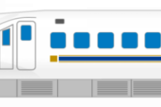 【悲報】新幹線のAmbitious Japan、今日で終了←これｗｗｗｗｗ