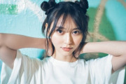 【乃木坂46】弓木奈於 別人みたいな感じだけどいい『B.L.T. 6月号』特典ポストカード絵柄公開！