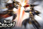 コーエー「戦国無双と三国無双を掛け合わせたゲームを作る！」ワイ「うぉぉぉぉ！！」