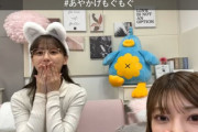 【日向坂46】高本彩花「大事な発表があります」