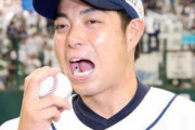 西武・早川あおいに戦力外通告、ロッテから移籍1年目 CSでは2試合計9失点でピシャリ