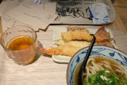 【画像】めいろま「ロンドンの丸亀製麺ではこれで4800円です」