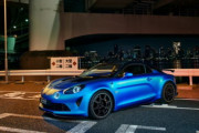 離脱するアロンソの名を冠したアルピーヌの限定車「A110 R フェルナンド・アロンソ」の受注開始