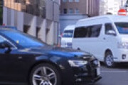 【動画】 総理大臣の車列、一般車に割り込まれてしまう瞬間ｗｗ ⇒ 北海道警の失態を捉えた衝撃動画が話題に
