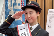 松井玲奈、西九州新幹線の嬉野温泉駅で1日駅長「新幹線好きとして大変光栄です！」