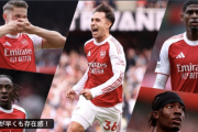大型補強の効果抜群！…躍動するアーセナルの新戦力、アルテタ監督も手応え「予測不能なチームに」