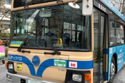 バス運転手、ICカード残高不足の小学生にブチギレる→バス会社謝罪